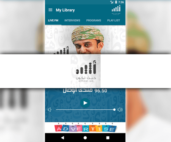 Atheer